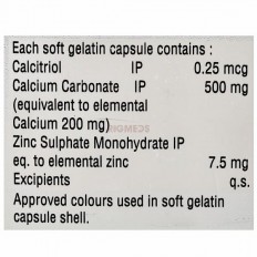 Gemsoline Soft Gelatin Capsule