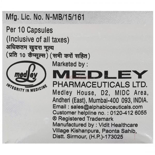 Gemsoline Soft Gelatin Capsule
