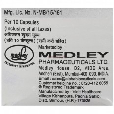 Gemsoline Soft Gelatin Capsule
