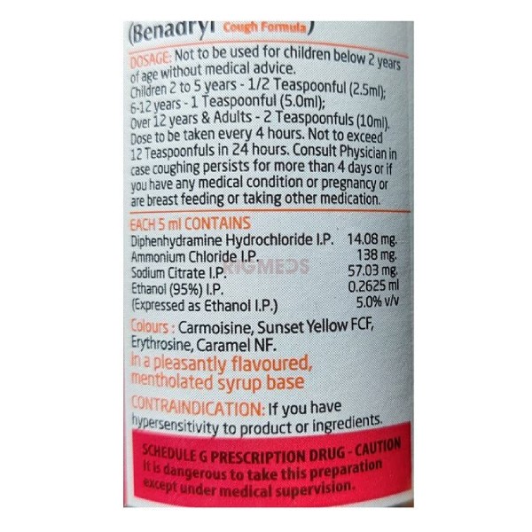 Benadryl Syrup (150ml)