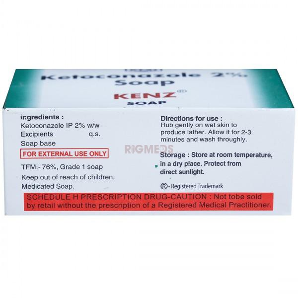 Kenz Soap (75Gm)