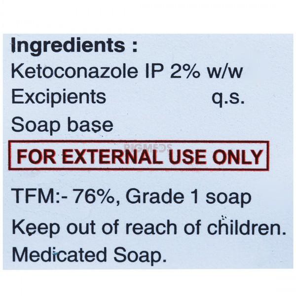 Kenz Soap (75Gm)