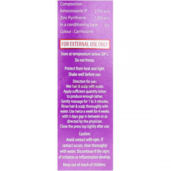 Kenz Plus Lotion (100ml)