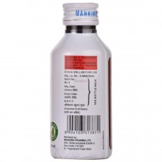Gudlax Plus Laxative Peppermint Sugar Free