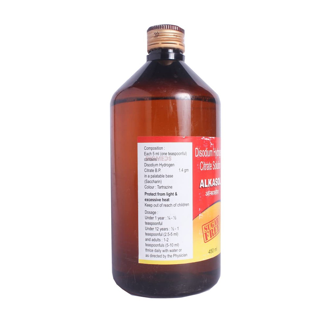 Alkasol Oral Solution Sugar Free (450ml)