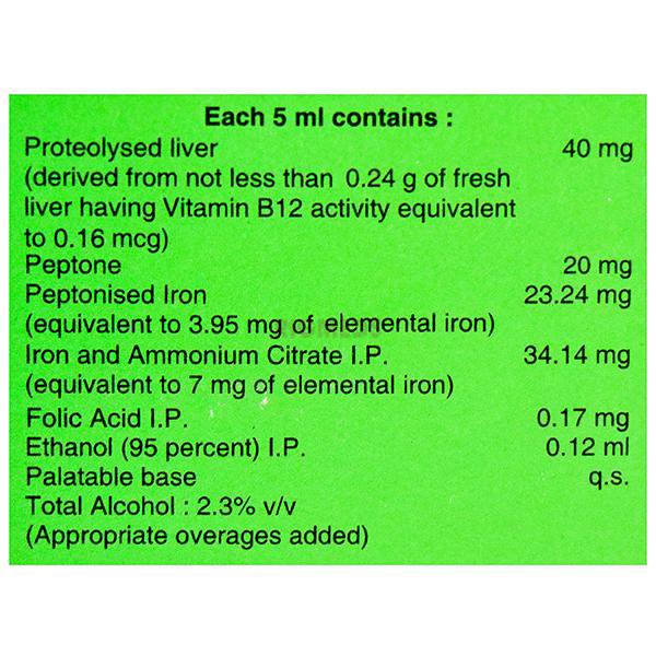 Hepatoglobine Liquid