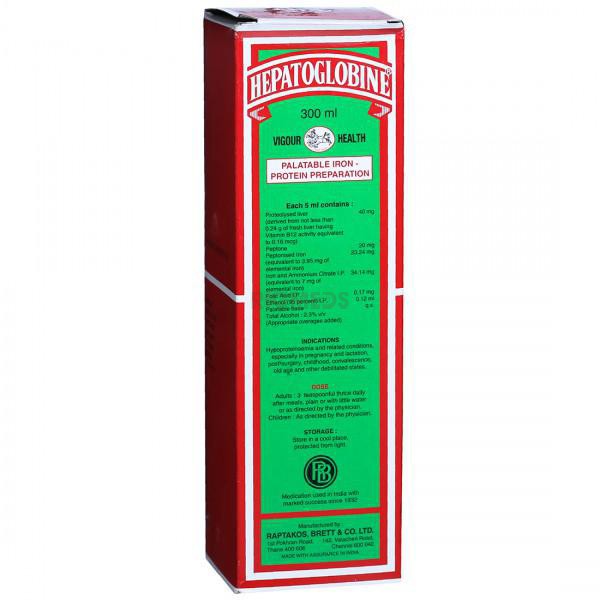 Hepatoglobine Syrup