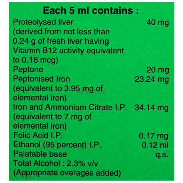 Hepatoglobine Syrup