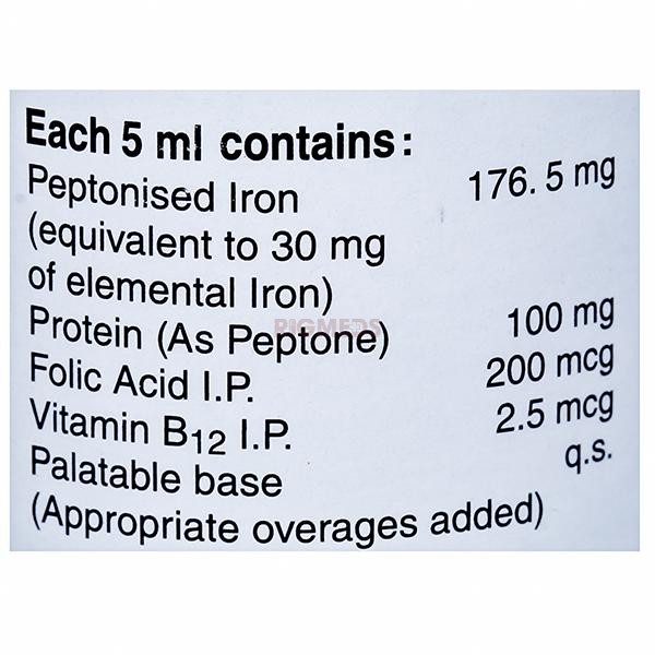 Hepatoglobine Mikros Liquid