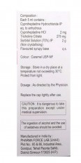Aptimust Syrup