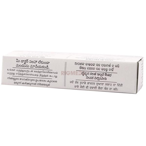 Metzok 25 Tablet PR