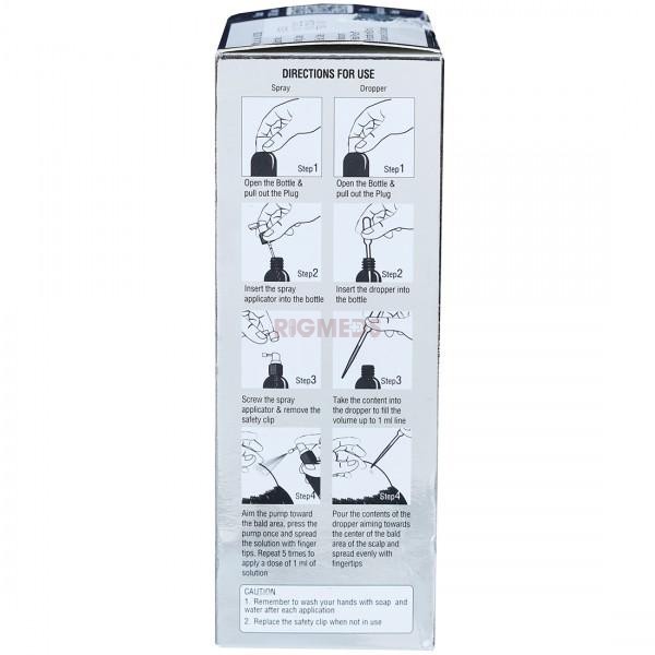 Morr Max 5% Serum (60ml)