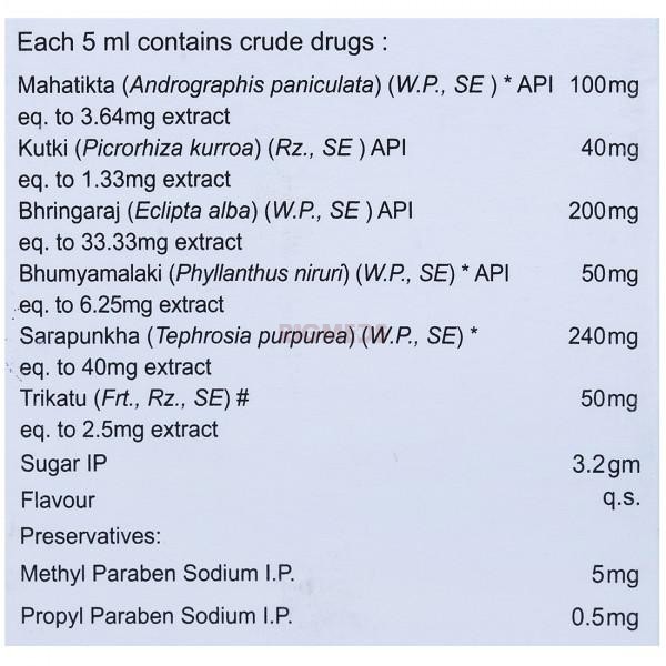Adliv Syrup