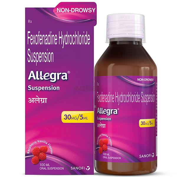 Allegra Suspension