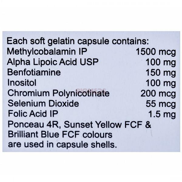 Neurica B Soft Gelatin Capsule
