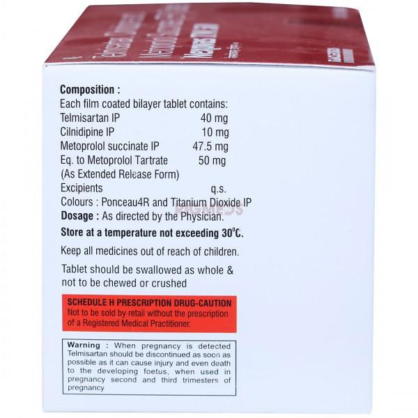 Nexovas TM 50 Tablet ER