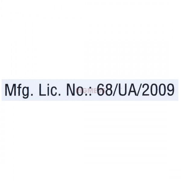 Nexovas TM 50 Tablet ER