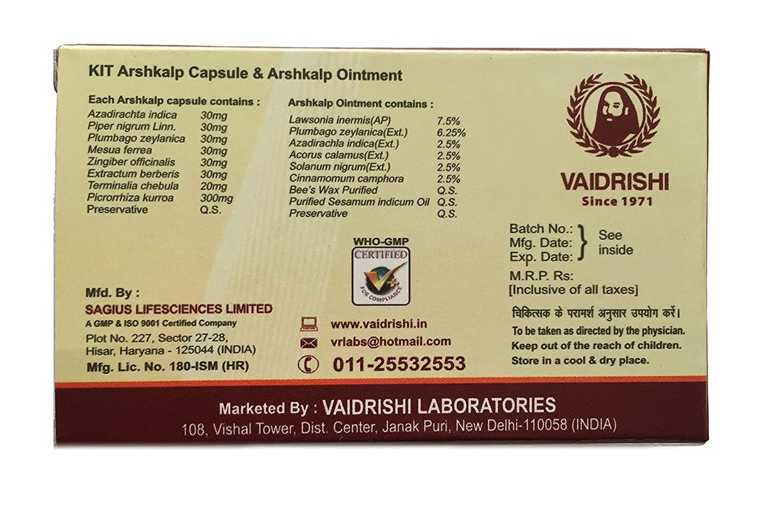 Vaidrishi Arsh Kalp Kit for Piles (1 Strip of 6 Capsule & 1 Tube of 6gm Ointment)