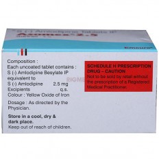Asomex 2.5 Tablet