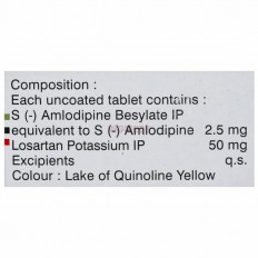 Asomex LT Tablet