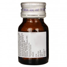 Atarax Drops