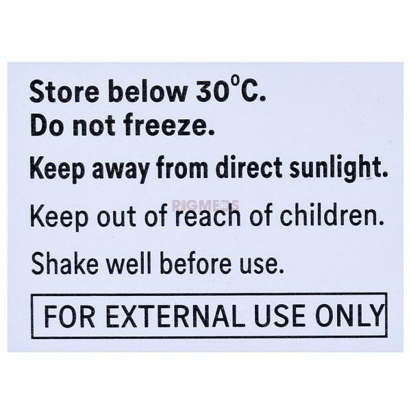 Atarax Anti-Itch Lotion