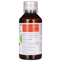 Atarax Syrup