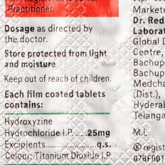 Atarax 25mg Tablet