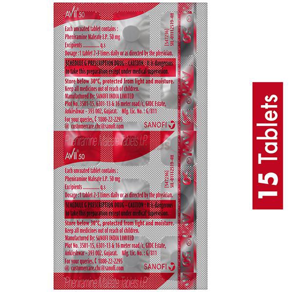 Avil 50 Tablet