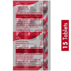 Avil 50 Tablet