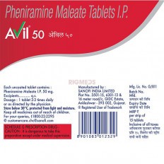 Avil 50 Tablet