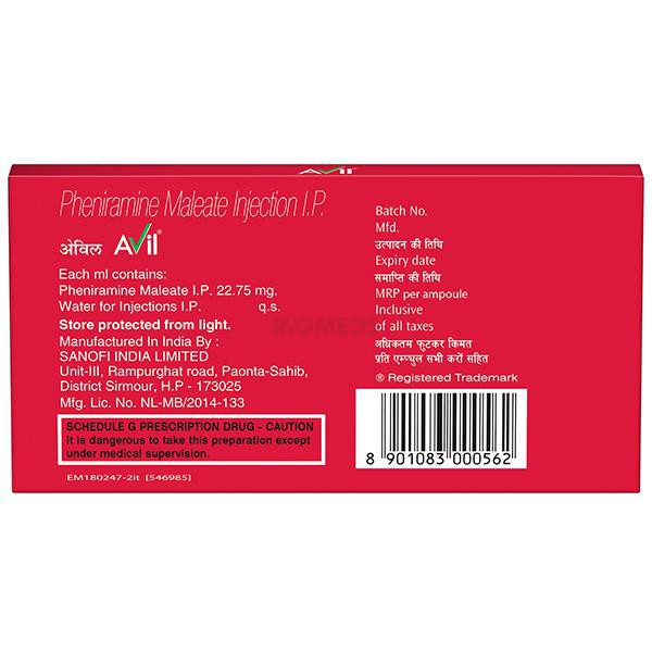 Avil Injection (2ml)