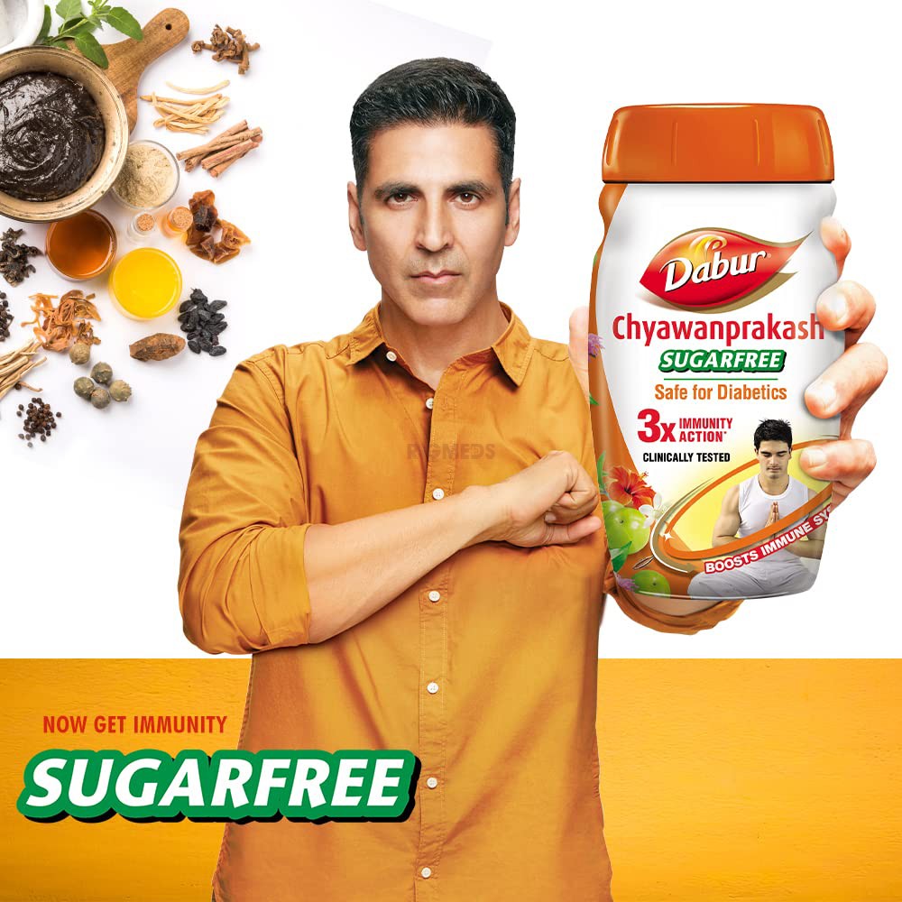 Dabur Chyawanprakash Sugarfree (500Gm)