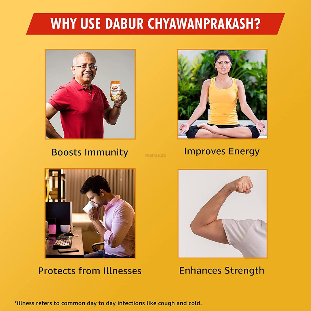 Dabur Chyawanprakash Sugarfree (500Gm)