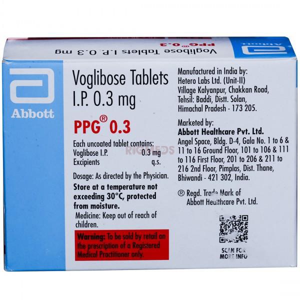 PPG 0.3 Tablet