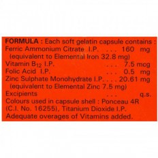 Dexorange Capsule
