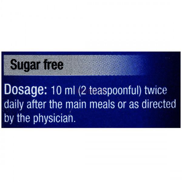 Digeplex Syrup