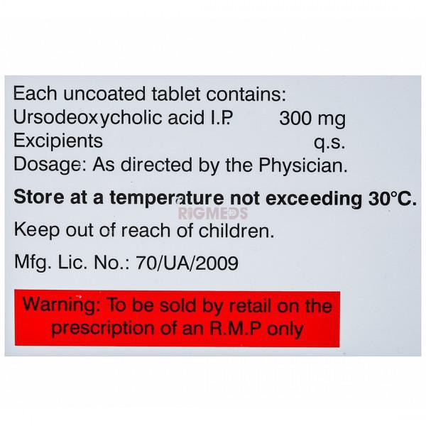 Ulyses 300 Tablet