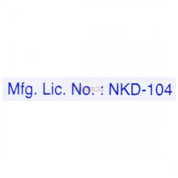 Uniaz 8Mg Tablet