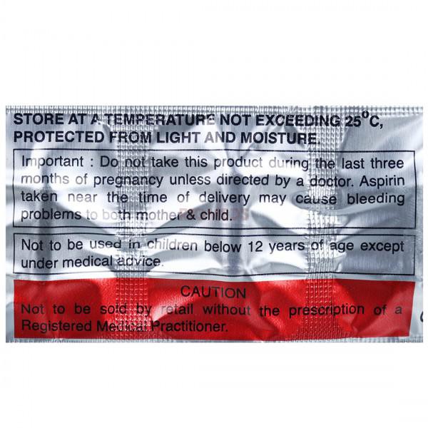 Unistar 20/75 Capsule