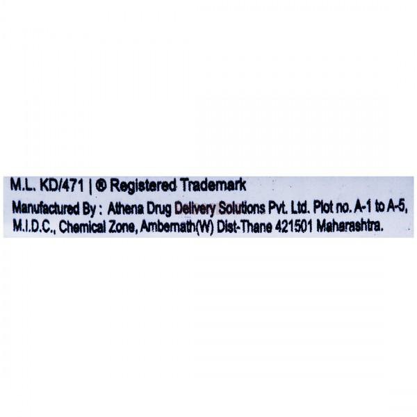 Vegaz OD 1gm Sachet ( 1.66Gm )