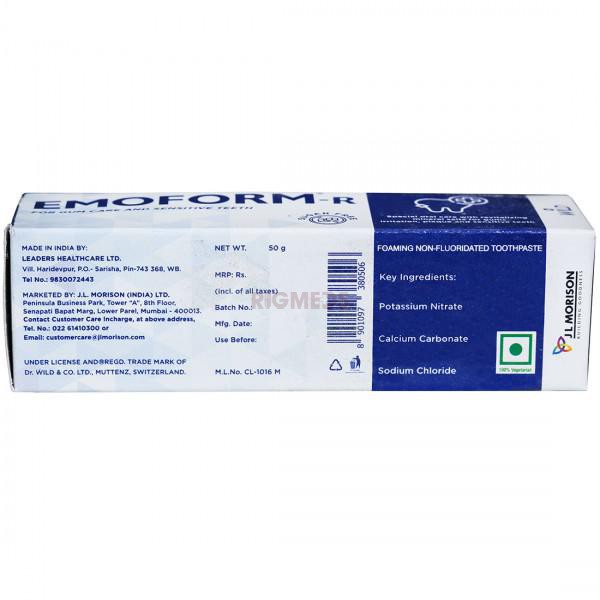 Emoform R Toothpaste (50Gm)