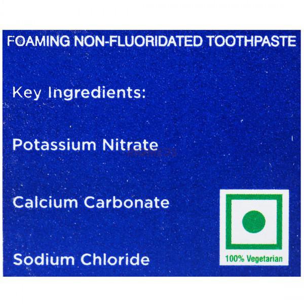 Emoform R Toothpaste (50Gm)
