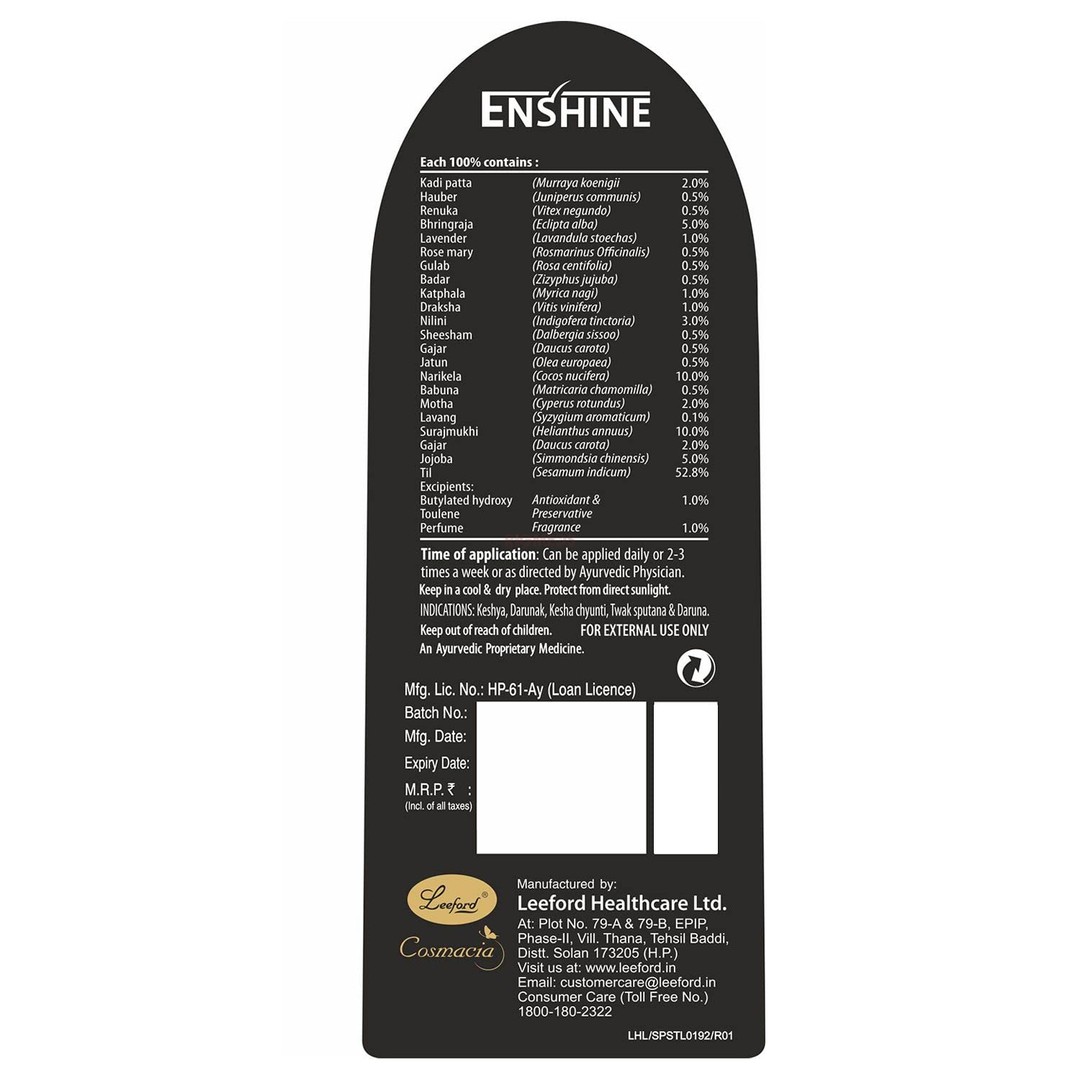 Enshine Hair Oil