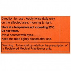 Erytop Gel