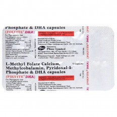 Folvite DHA Soft Gelatin Capsule