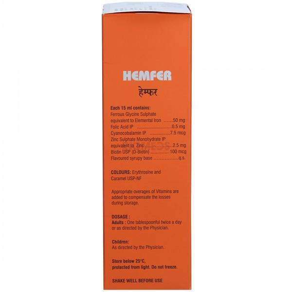 Hemfer Syrup