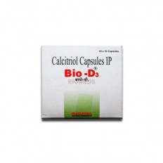 Bio D3 Soft Gelatin Capsule
