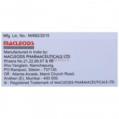 Bio D3 Fem Soft Gelatin Capsule
