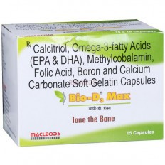Bio D3 Max Soft Gelatin Capsule